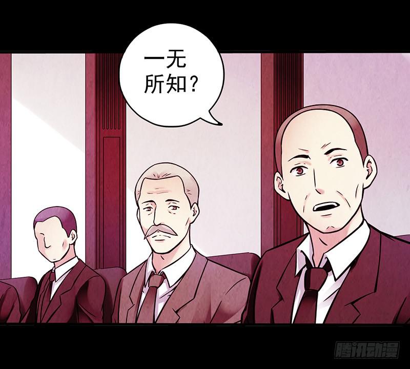 第4回.气泡-第4话
