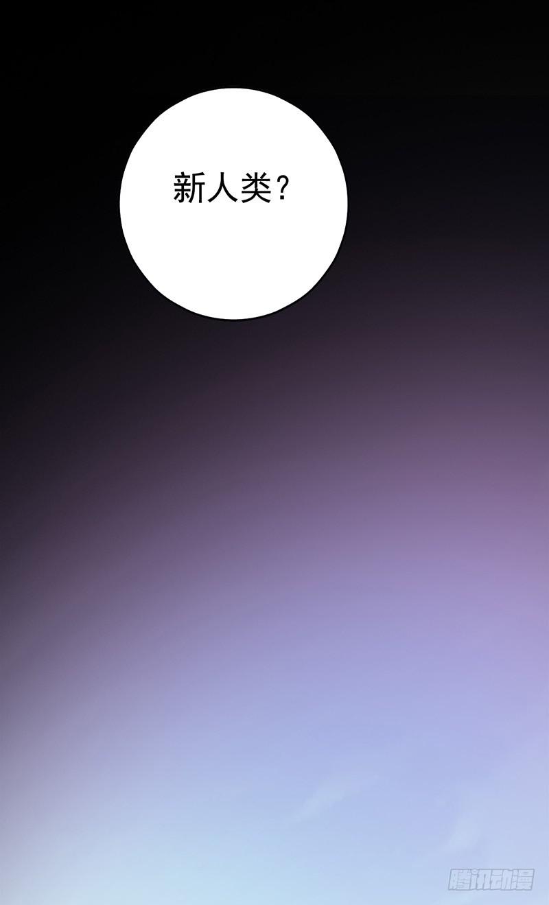 第4回.气泡-第4话