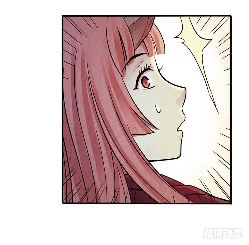第32回：共鸣-第32话