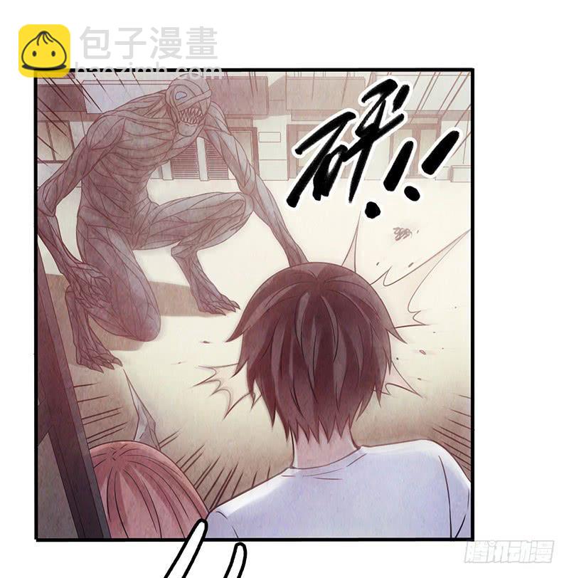 第32回：共鸣-第32话