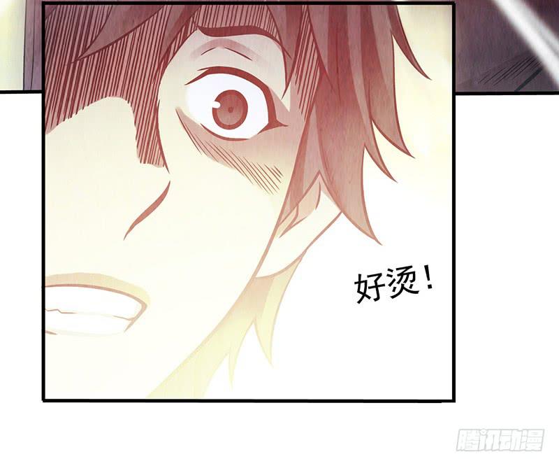 第32回：共鸣-第32话