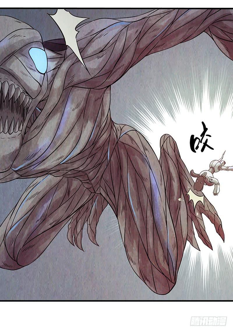 第32回：共鸣-第32话