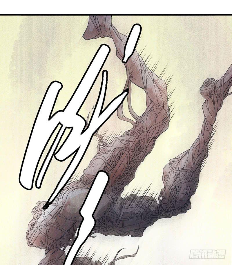 第34回：巨兽-第34话