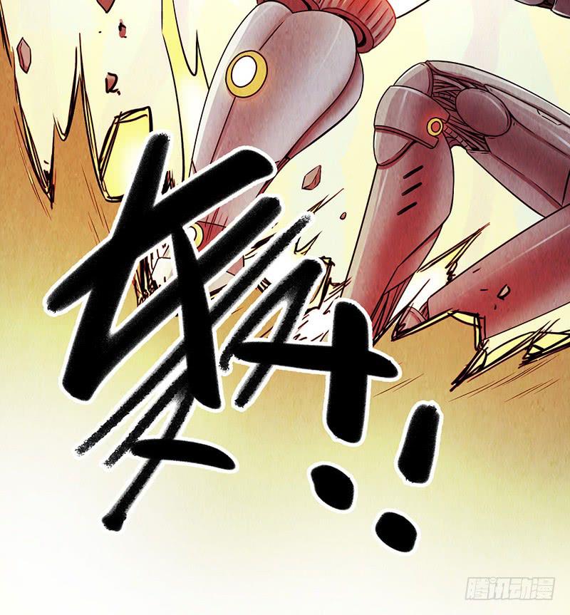 第38回：缠斗-第38话