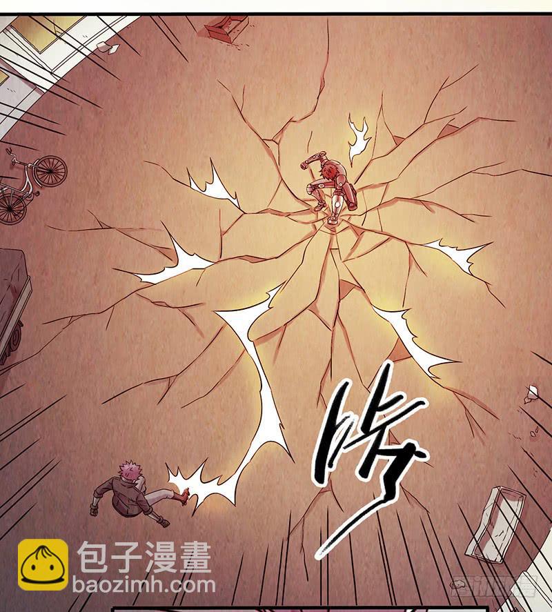 第38回：缠斗-第38话