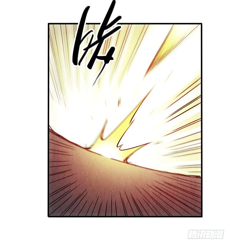 第38回：缠斗-第38话
