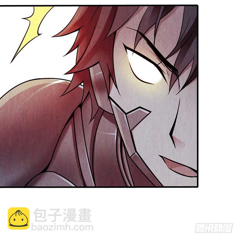 第38回：缠斗-第38话