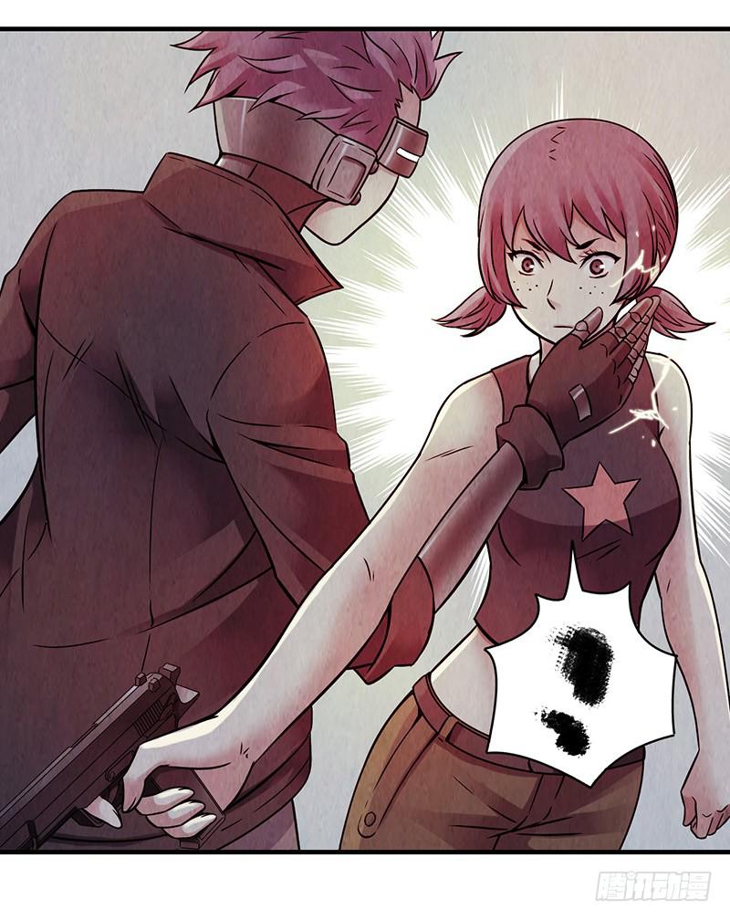 第38回：缠斗-第38话