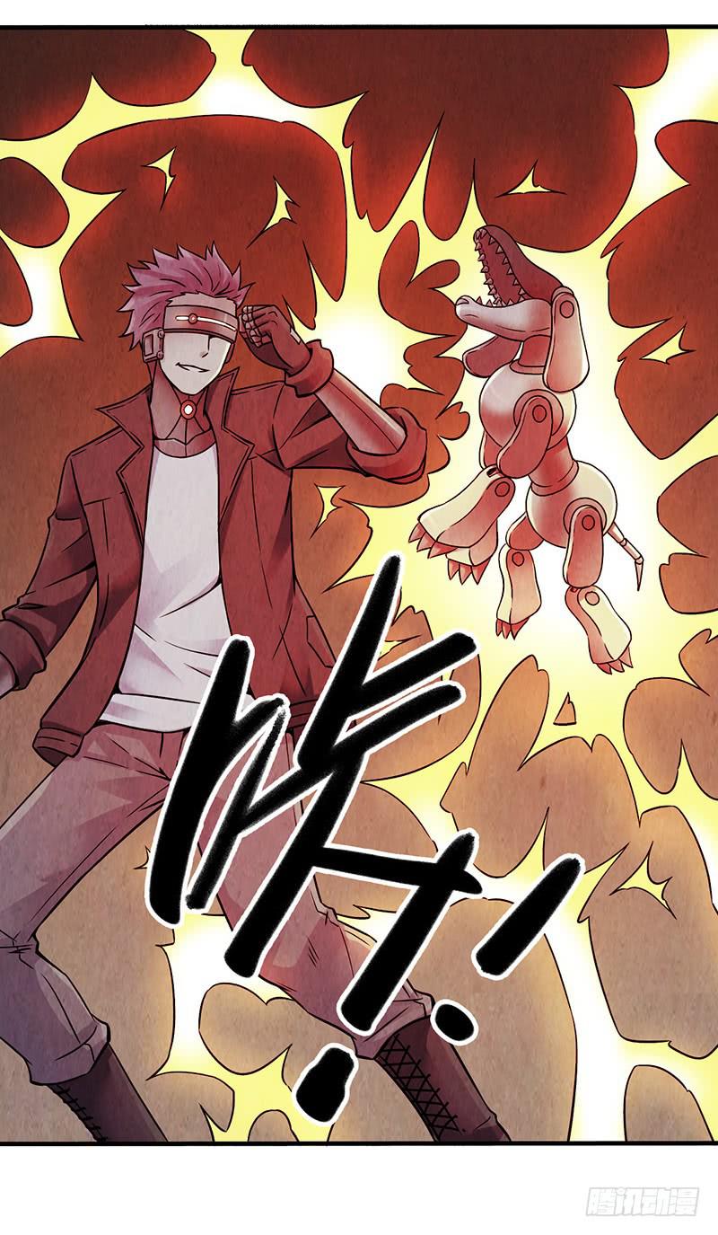 第38回：缠斗-第38话