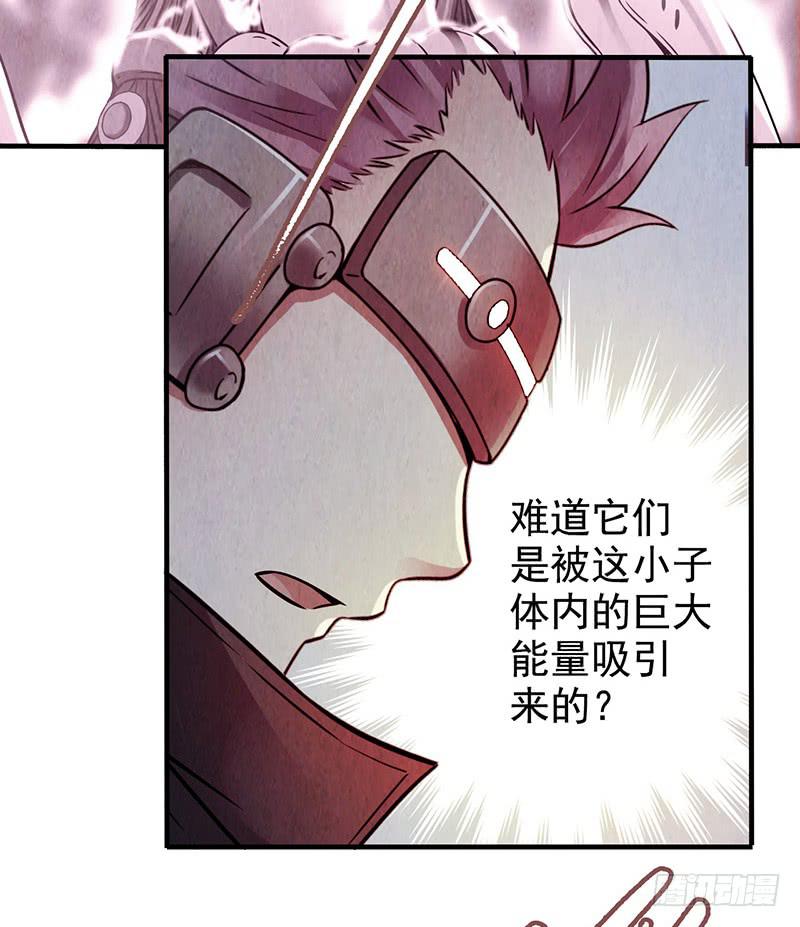 第40回：被包围了！-第40话