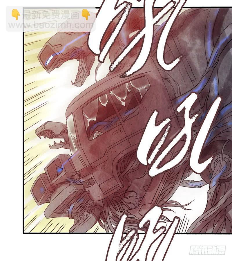 第40回：被包围了！-第40话