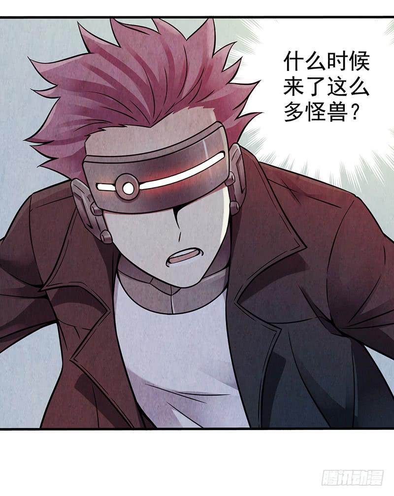 第40回：被包围了！-第40话