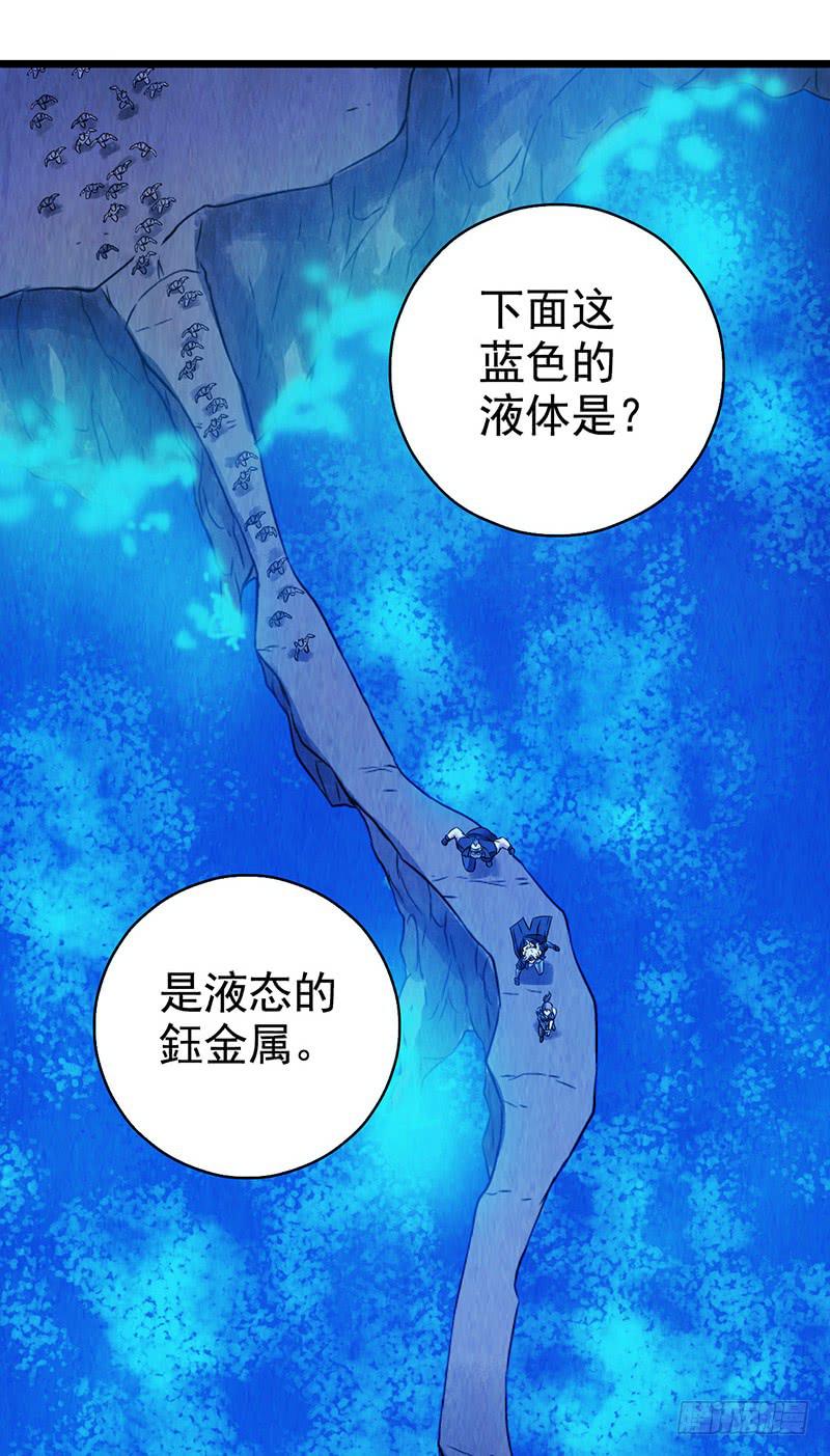 第42回：长桥-第42话