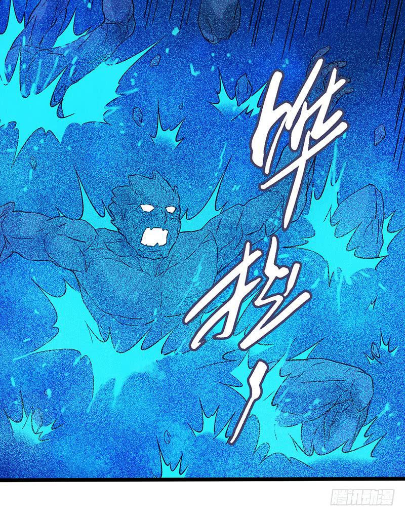 第42回：长桥-第42话