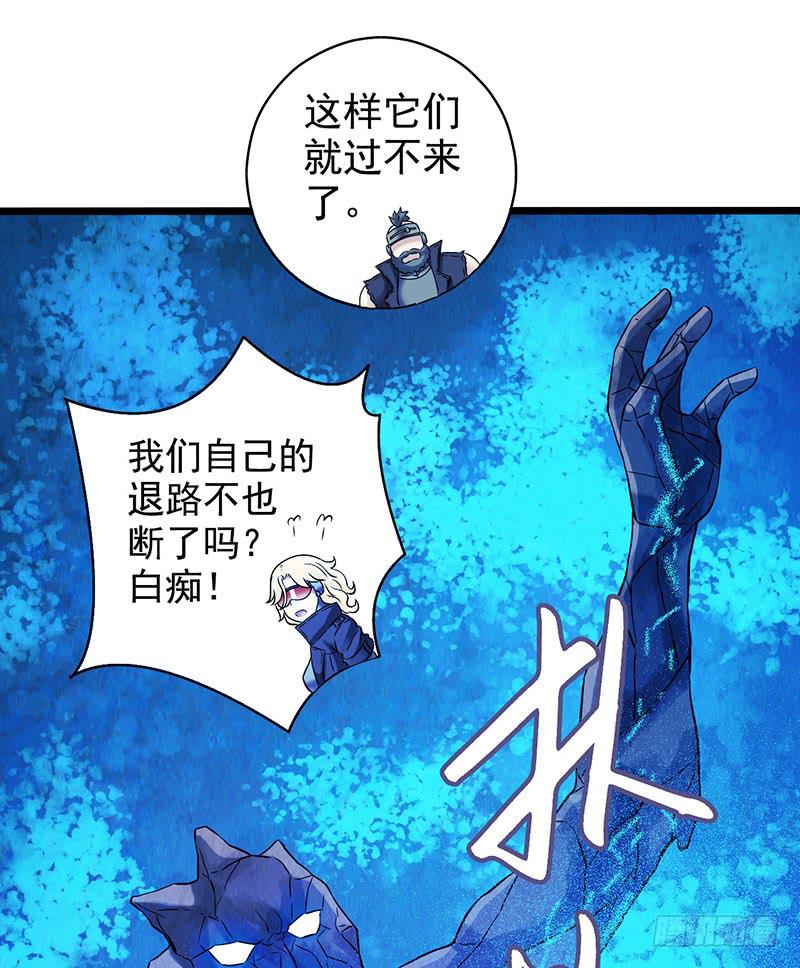 第42回：长桥-第42话
