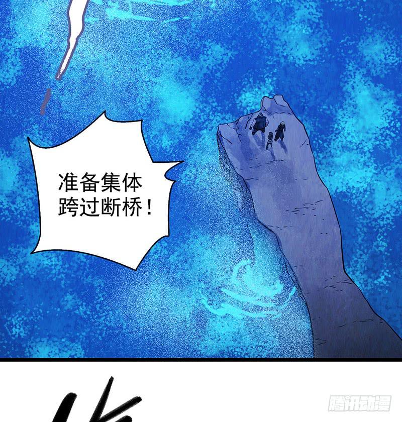第42回：长桥-第42话