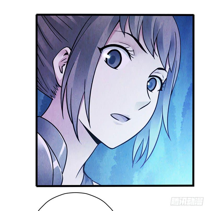 第44回：终于&hellip;&hellip;-第44话