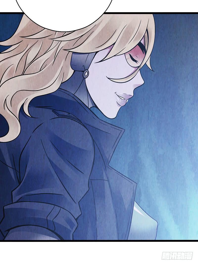 第44回：终于&hellip;&hellip;-第44话