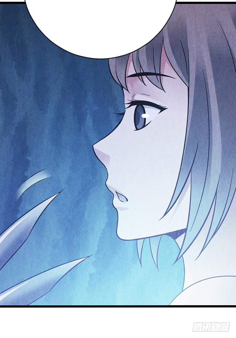 第44回：终于&hellip;&hellip;-第44话