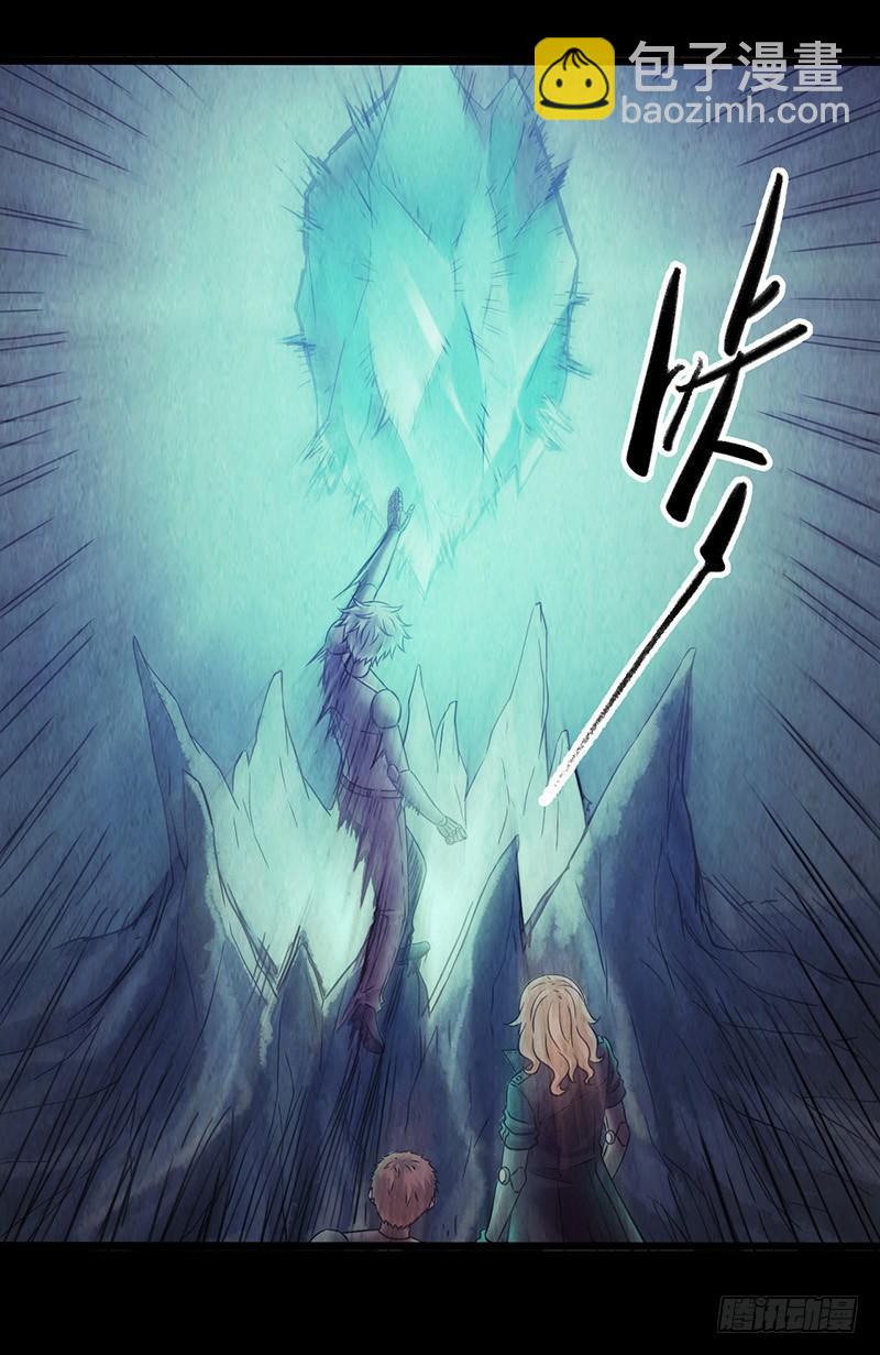 第44回：终于&hellip;&hellip;-第44话