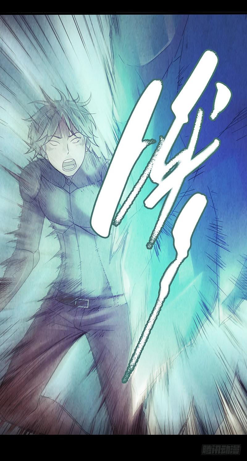 第44回：终于&hellip;&hellip;-第44话