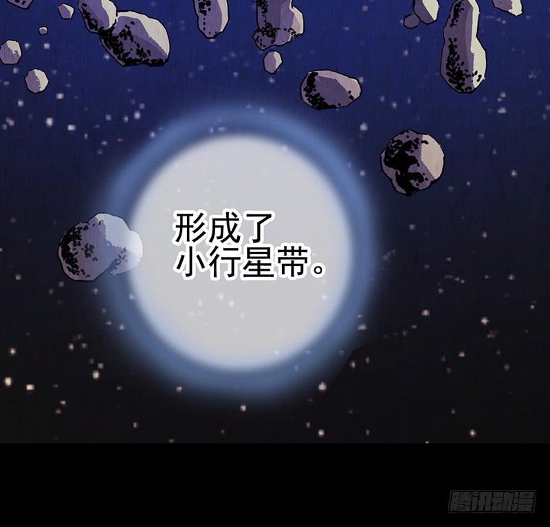 第46回：鏖战地壳之内-第46话