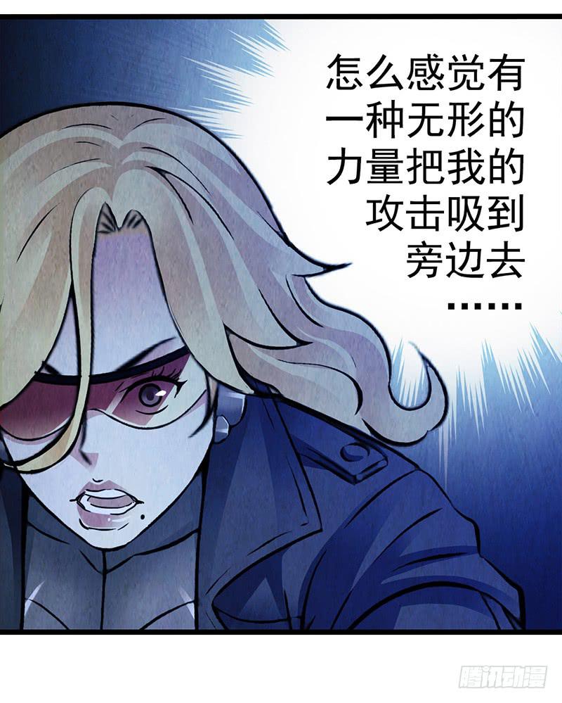 第48回：风林火山-第48话