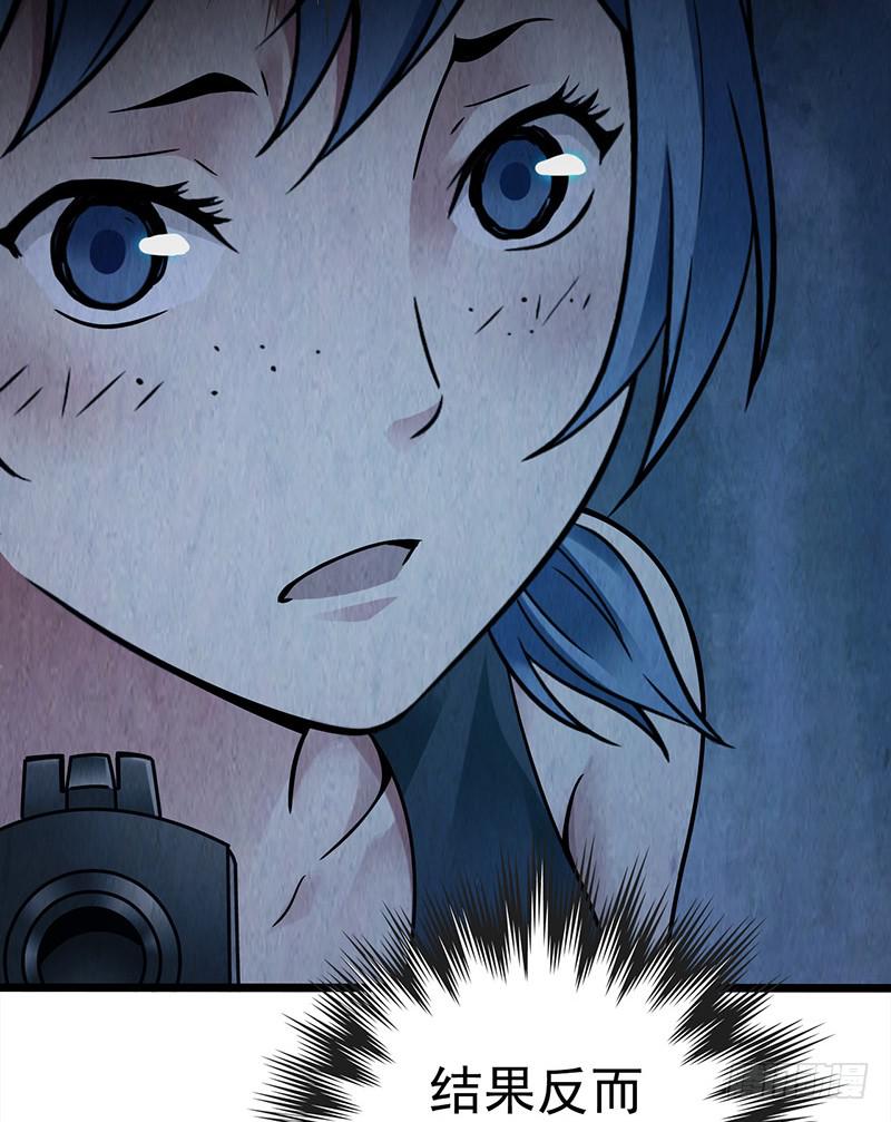 第50回：未雨绸缪-第50话