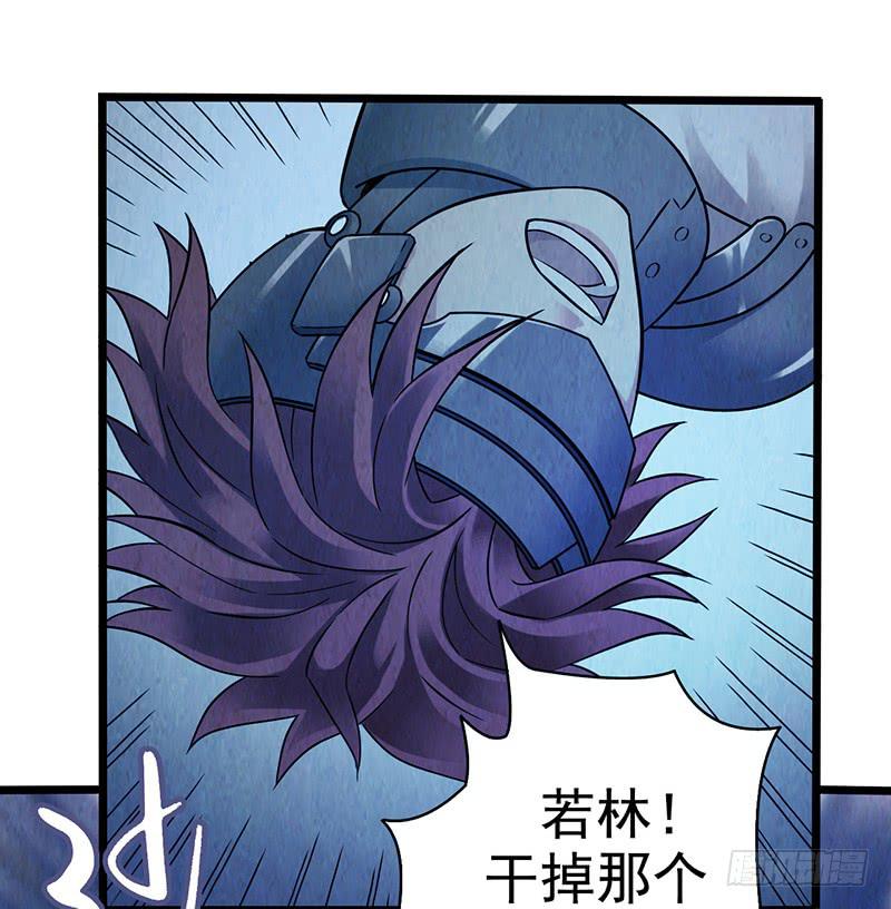 第50回：未雨绸缪-第50话