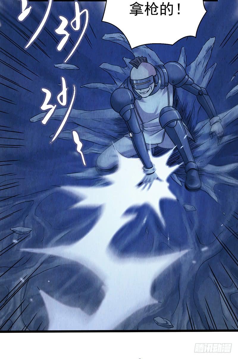 第50回：未雨绸缪-第50话