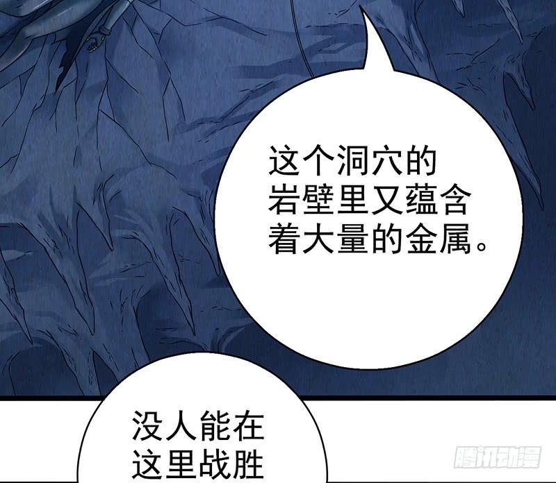 第50回：未雨绸缪-第50话