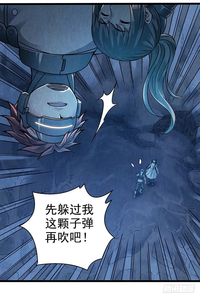 第50回：未雨绸缪-第50话