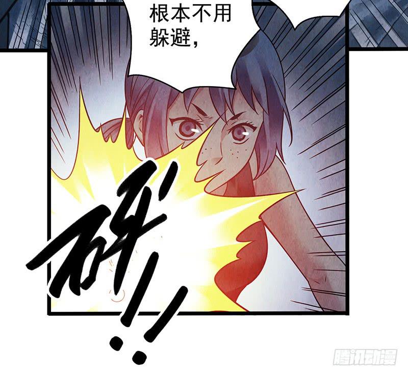 第50回：未雨绸缪-第50话