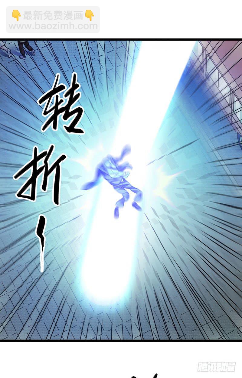 第52回：开始吞噬-第52话