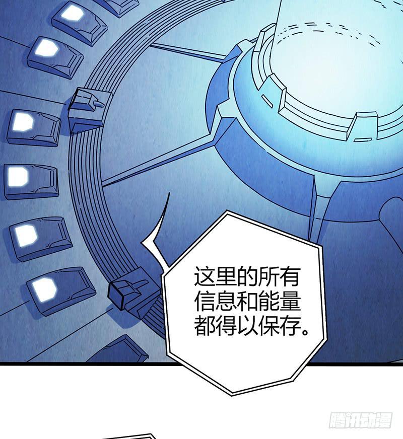 最终回：云端之城-第54话