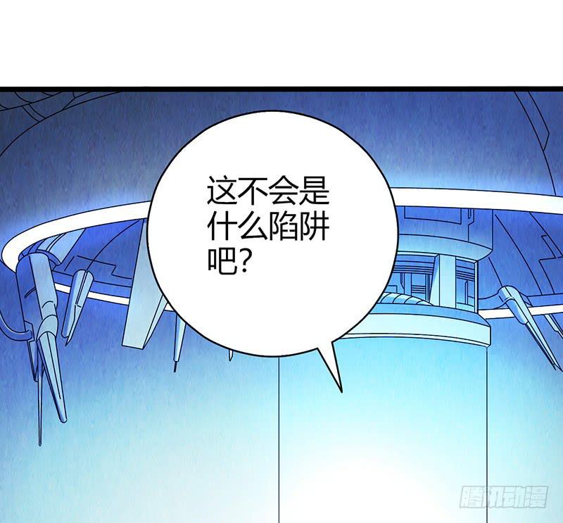 最终回：云端之城-第54话