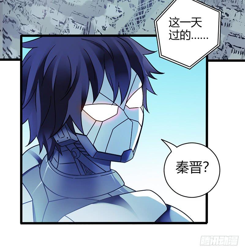 最终回：云端之城-第54话