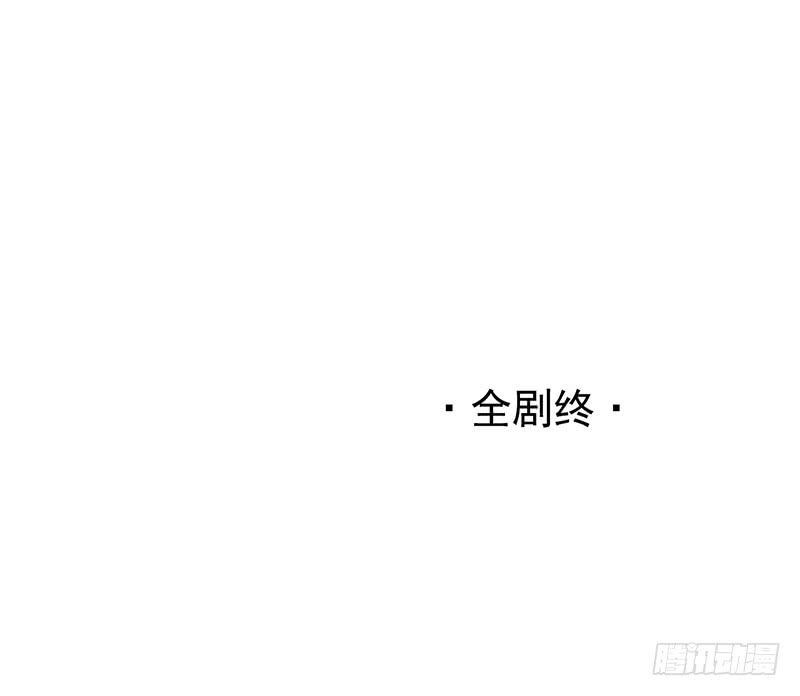 最终回：云端之城-第54话
