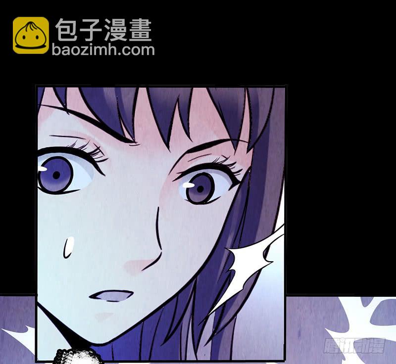 第10回.第一个新人类-第10话