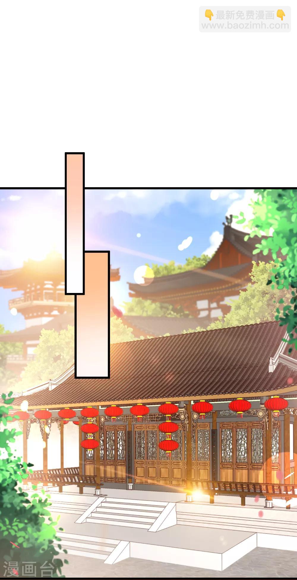 第19话 出事-第20话