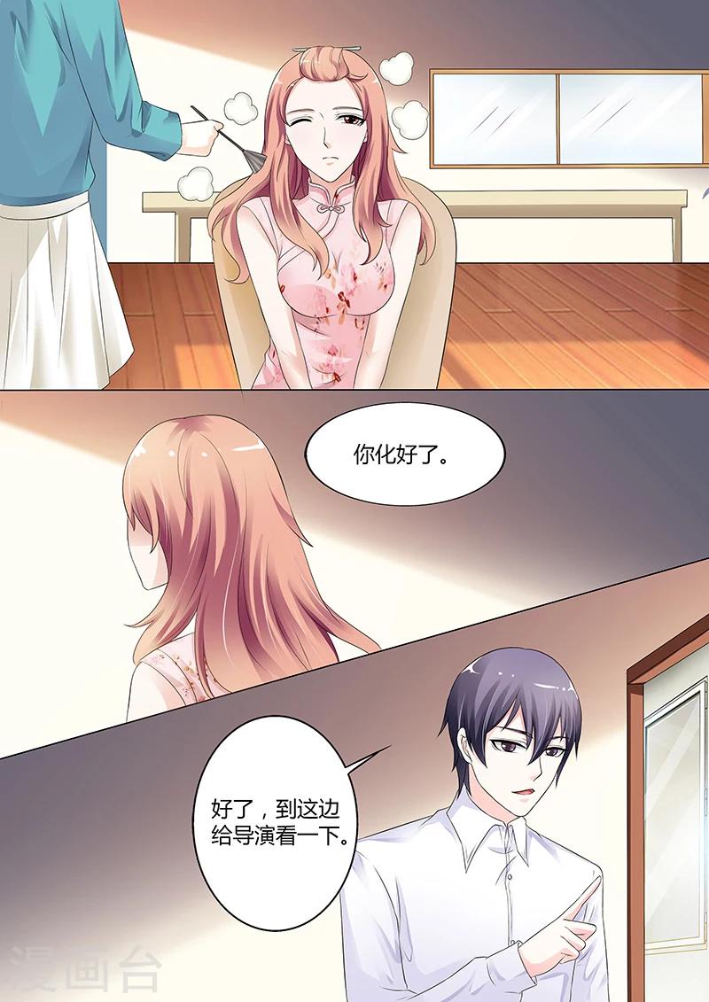 第28话-第28话
