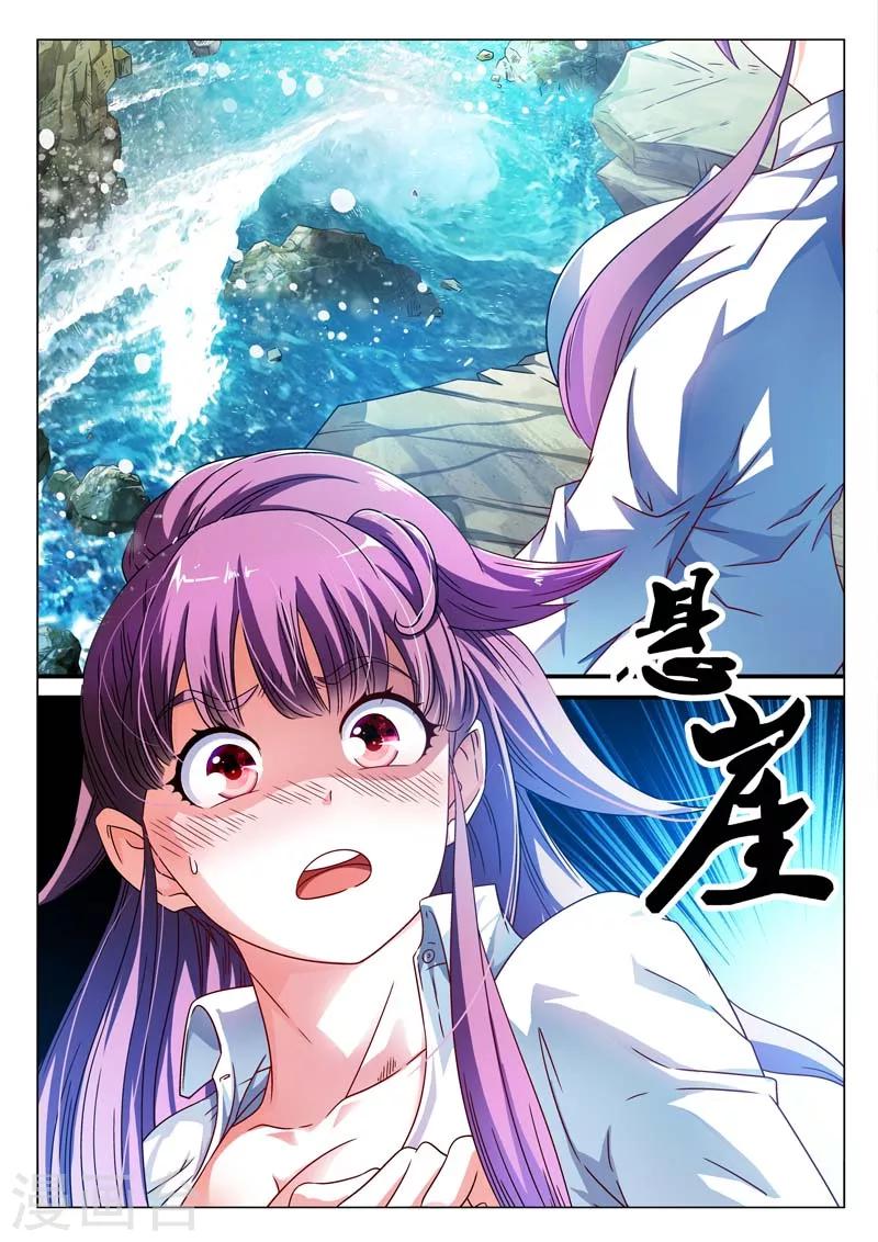 第6话-第6话