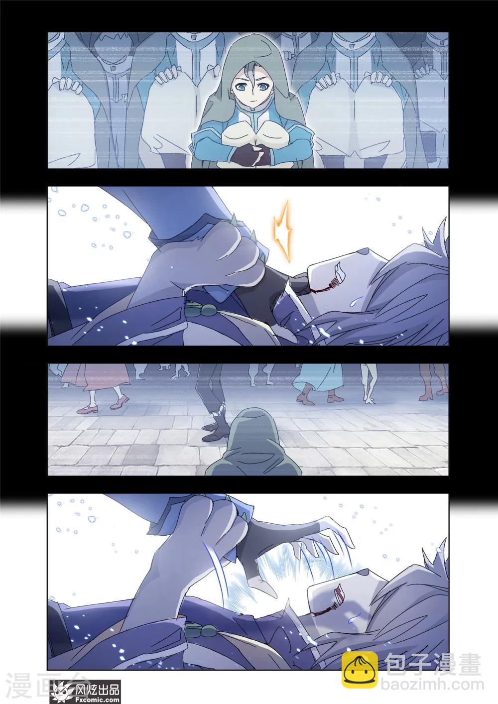 第57话1 火线之盟-第124话