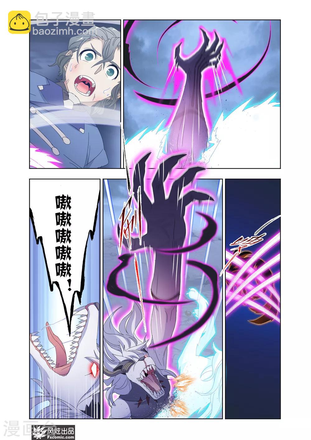 第63话1 殊死一搏-第136话