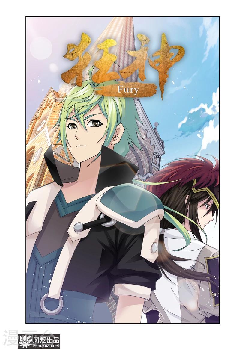 第12话1-第34话