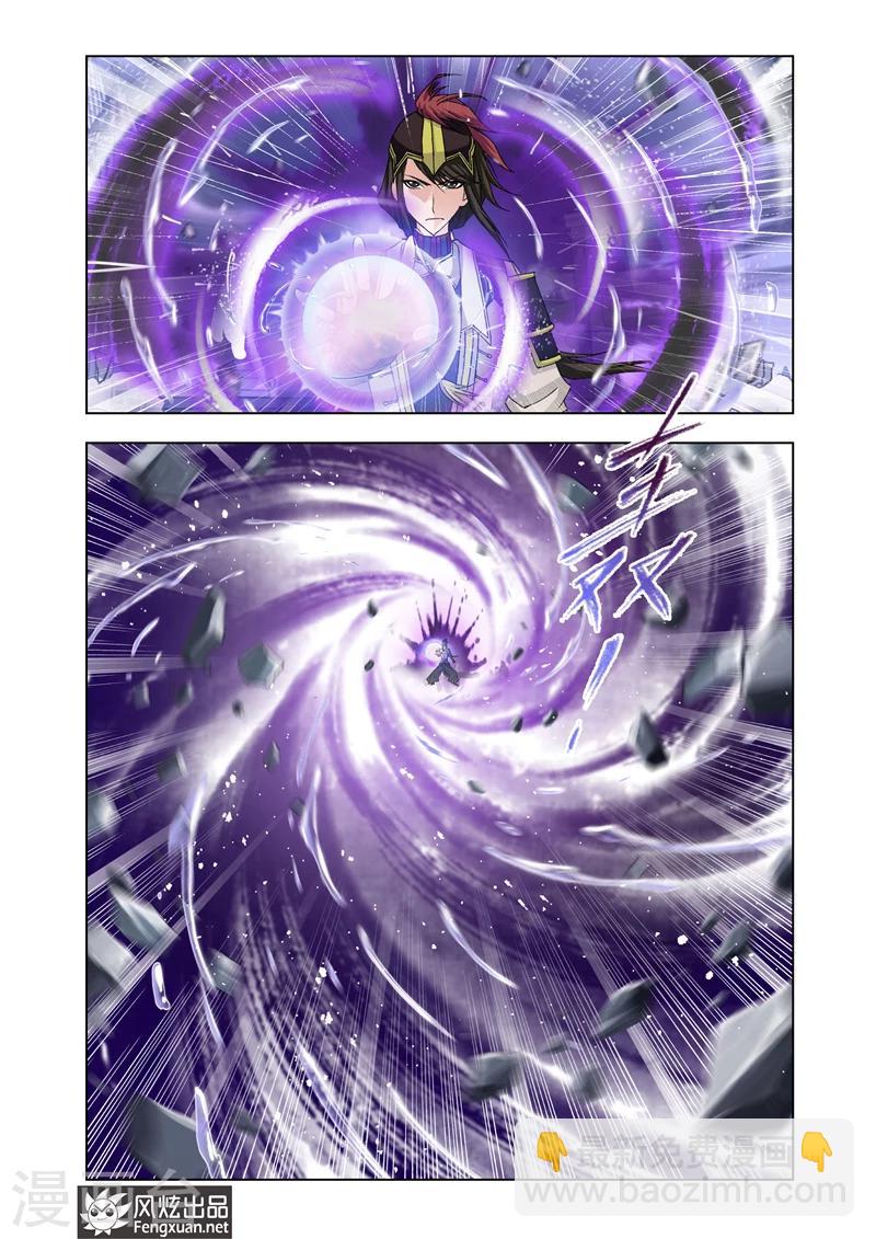 第13话1-第36话