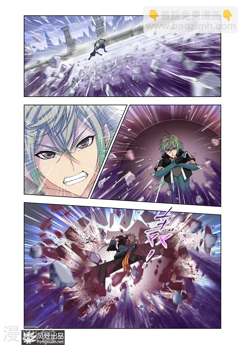 第13话1-第36话