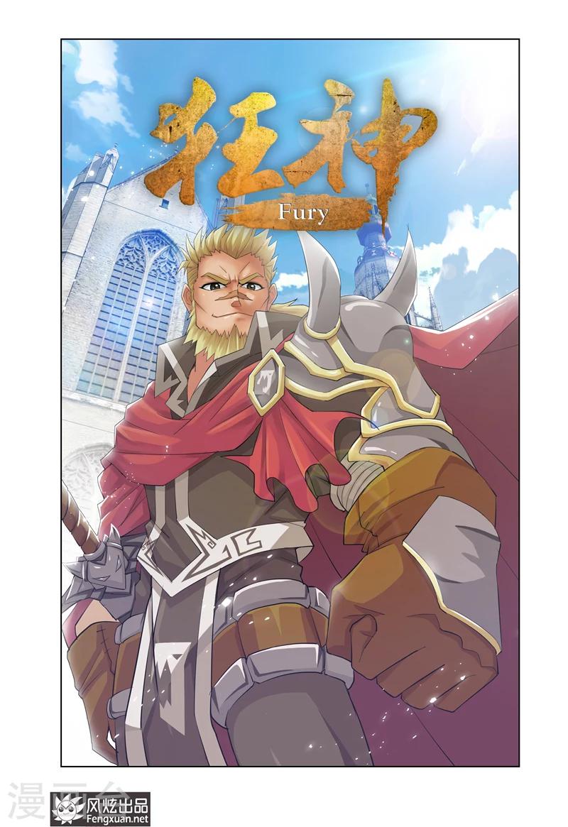 第14话1-第38话