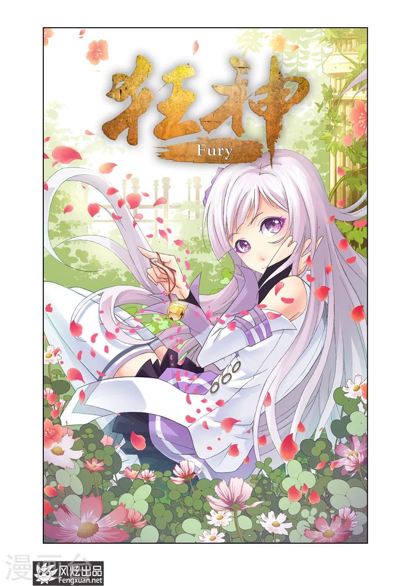 第15话1-第40话