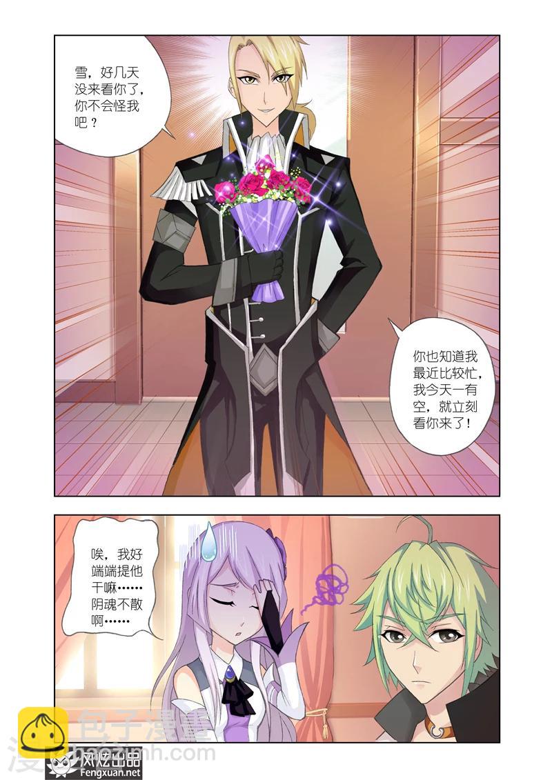 第15话1-第40话
